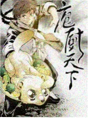 歌手2026总决赛海报